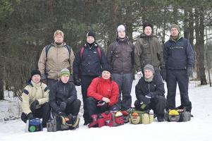 7k_ice_bowl_210209.jpg